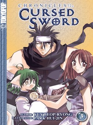 Chronicles of the Cursed Sword, Volume 3 - ebook